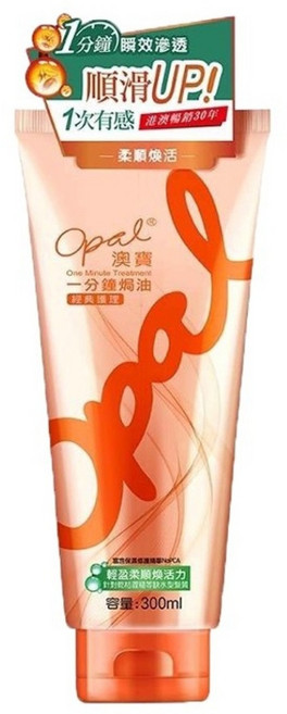 Opal 澳寶 一分鐘焗油 經典護理, 300ml, 1條