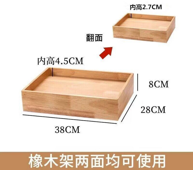 自助餐油炸物保溫炸品展示籃餐飲暖食燈不鏽鋼炸籃網薯油條炸雞筐, 1個, 38X28X8木盒