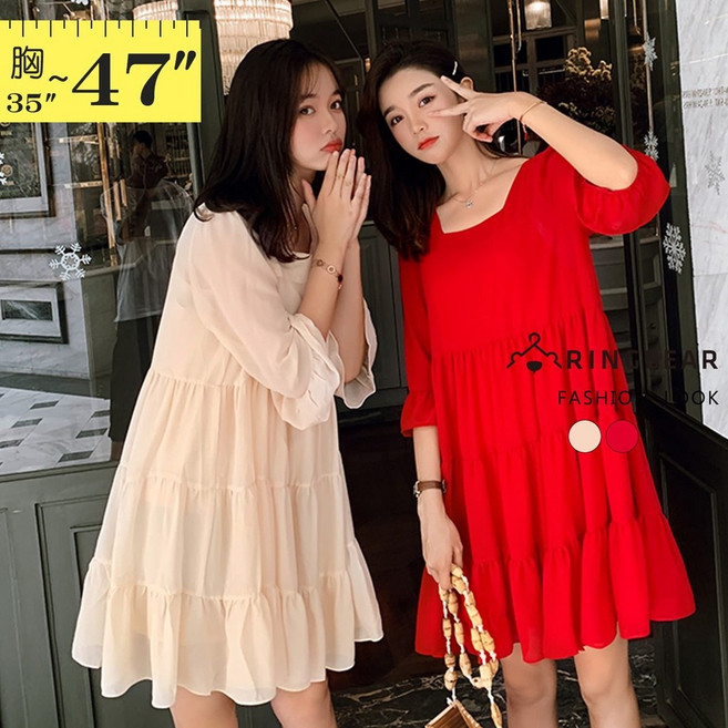 眼圈熊 U557 甜美方領喇叭袖蛋糕裙襬露背綁帶長版上衣 杏 L
