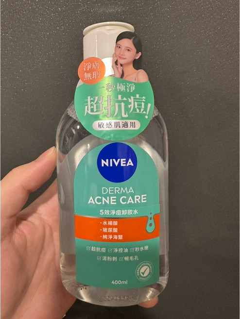 妮維雅 5效淨痘卸妝水 敏感肌適用, 1個