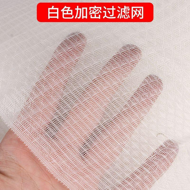 good 網空氣過濾網防塵網隔塵網防塵過濾網進風口迴風口空氣過濾網, 1個, 加密白色空調網 1.2米寬