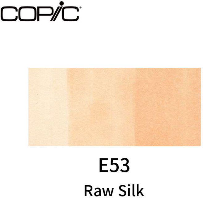 COPIC 酒精性雙頭麥克筆, 茶色系 E53, 1個