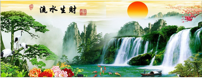 幸運星 開運招財山水畫:流水生財聚寶盆 客廳辦公室居家風水裝飾畫 (畫芯)