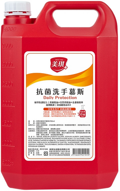 美琪 洗手慕斯 日常防護 植萃配方 補充瓶 3785ml, 3.785L, 1瓶