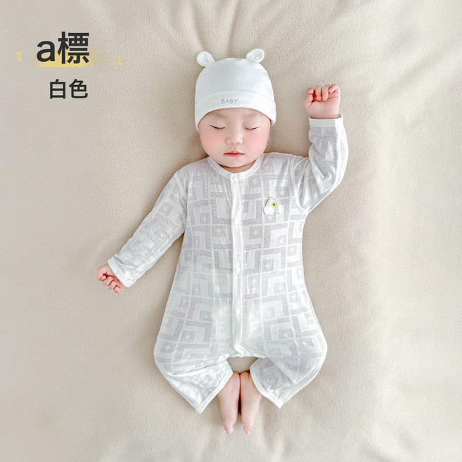 嬰兒衣服春夏薄款長袖竹纖維無骨寶寶空調服睡衣新生嬰幼兒連體衣