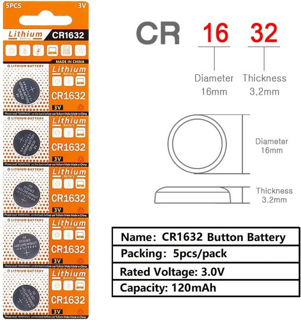 LamroN CR1632 鈕扣電池 5入/組 3V, 1個