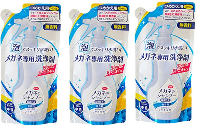 SOFT99 眼鏡防霧除菌清潔液補充包 無味, 3個