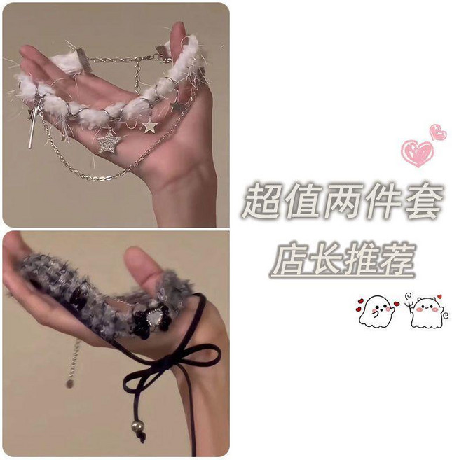 項鍊 雪花項鍊 毛絨choker 頸鍊 鎖骨鏈 聖誕配飾