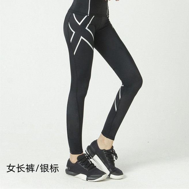 2XU 運動壓縮緊身衣褲