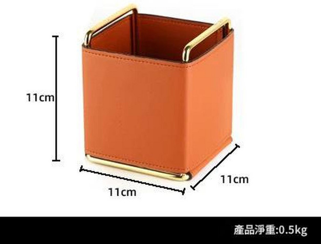輕奢皮質金屬收納筒 桌面遙控器筆筒, 橙色, 1層