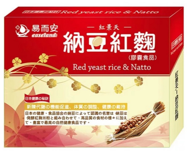 易而安 納豆紅麴膠囊 60粒/盒, 1個, 60顆
