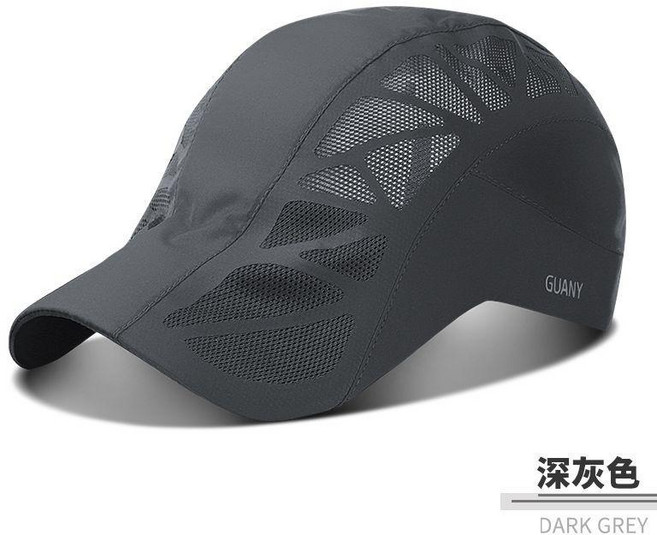 GUANY 男士速乾透氣遮陽鴨舌帽