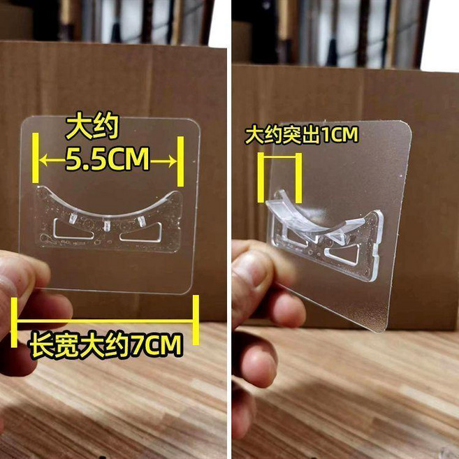 新品 免打孔伸縮杆固定杆託窗簾杆橫杆門簾掛鉤支架配件衣櫃杆託固定器 副廠商品, 1個, 主圖款大號 直徑6釐米 U型設計/防滑不, 8個裝