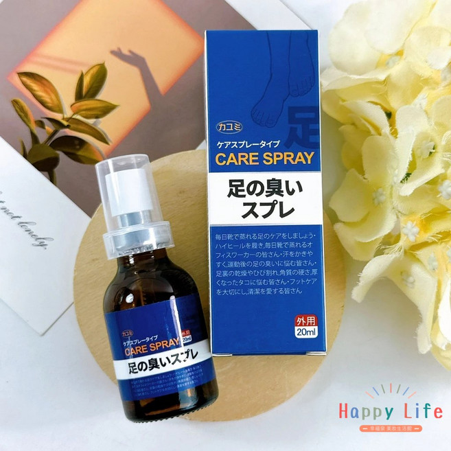 **幸福泉**日本 護理腳臭噴霧 20ml 隨身瓶, 1個