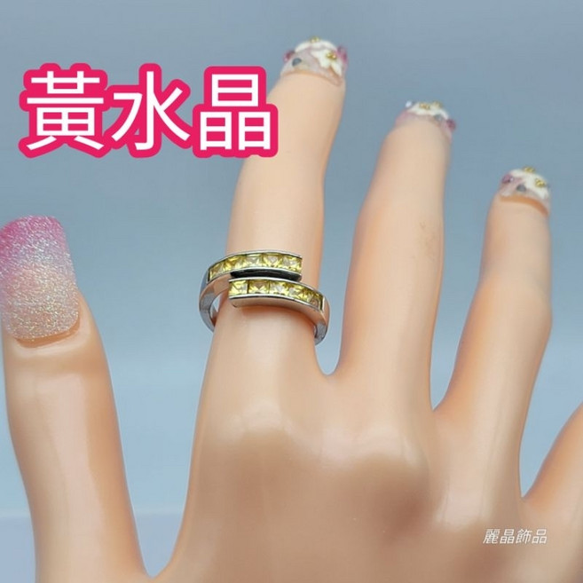 麗晶飾品 食指造型戒指 排鑽 日本正白K 精鑲奧地利水晶 開口戒 無尺碼