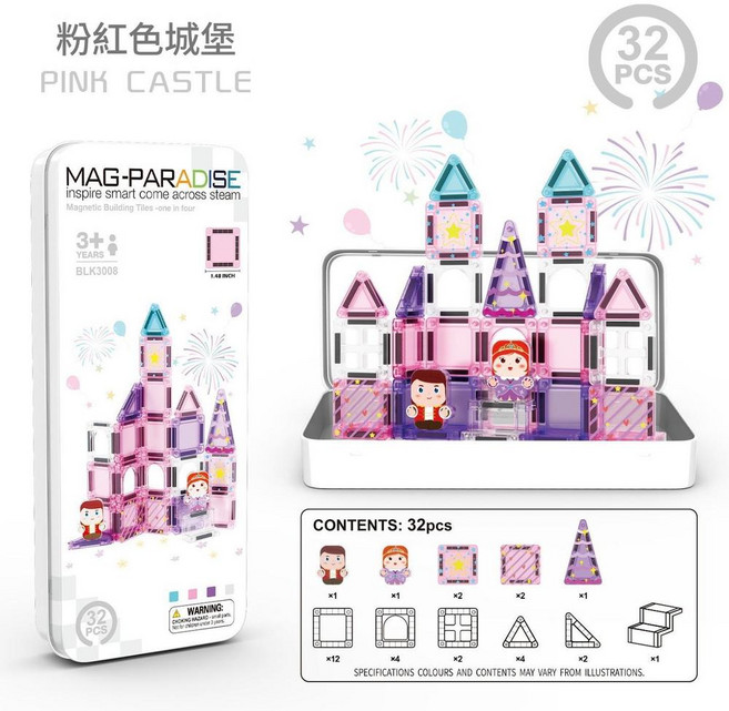 MAG-PARADISE 磁力片積木 粉紅城堡 32pcs 鐵盒裝, 3008粉紅城堡32pcs 鐵盒裝, 1個