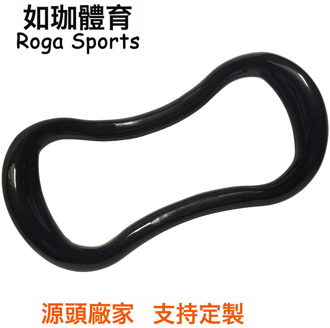 韓版瑜伽環魔力圈瑜伽圈筋膜拉伸環健身環瑜伽輔助用品普拉提圈環, 1個, 黑色-氣泡袋簡裝