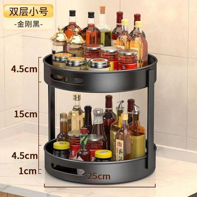 調料置物架 廚房調料置物架旋轉多功能轉角客廳檯面衛生間化妝收納架子, 1個, 碳鋼超穩 超穩防鏽 黑色,超大號1層可旋轉-直徑31cm, 黑色, 超大號1層可旋轉