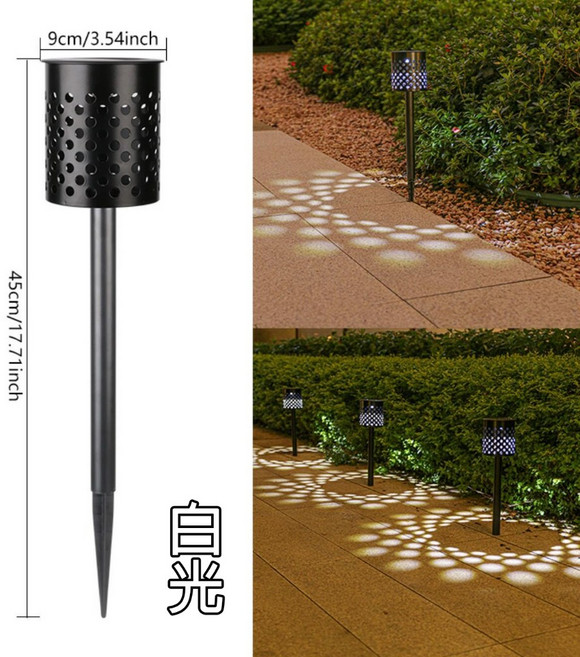 太陽能光影草坪燈 庭院燈 露營燈 地插燈 草皮燈 造景燈, 白光, 白光
