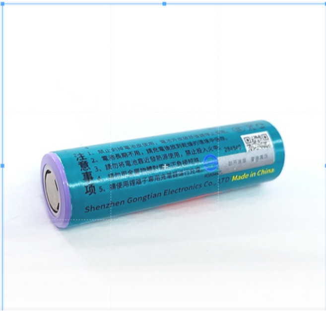 21700電池 5000mAh, 18650電池2200MA1顆