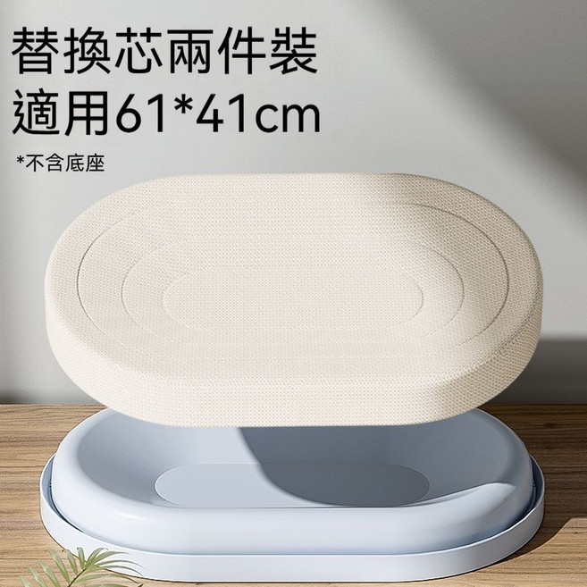 劍麻貓抓窩 寵物窩 貓咪磨爪 睡抓兩用, 1個, 替換芯兩件-特大號適用,草綠色-彈力劍麻耐抓又舒適, 草綠色
