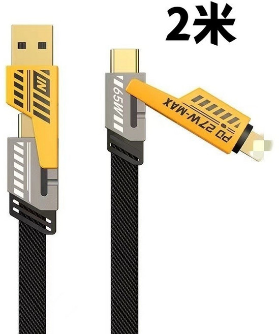 四合一機甲充電線 PD快充 Type C USB傳輸線 65W快充 一線四用 全兼容, 1個, 金屬殼四合一+快充數據線, 酷黑鎏金, 2cm