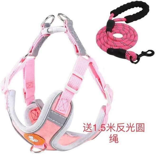 遛狗牽引繩反光胸背帶 可調節大小型犬適用 泰迪安全繩, 1個, 粉嘟嘟 贈1.5米反光牽引繩 ,XXS 推薦體重2-8斤, 粉嘟嘟