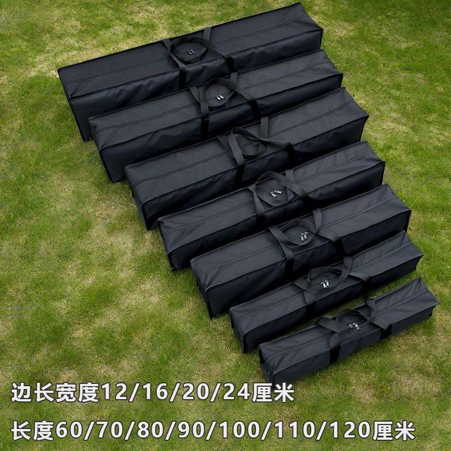 牛津布露營收納袋戶外天幕帳篷摺疊椅摺疊桌瑜伽墊加厚防水 副廠商品, 1個, 長度90cm,邊長寬度12cm