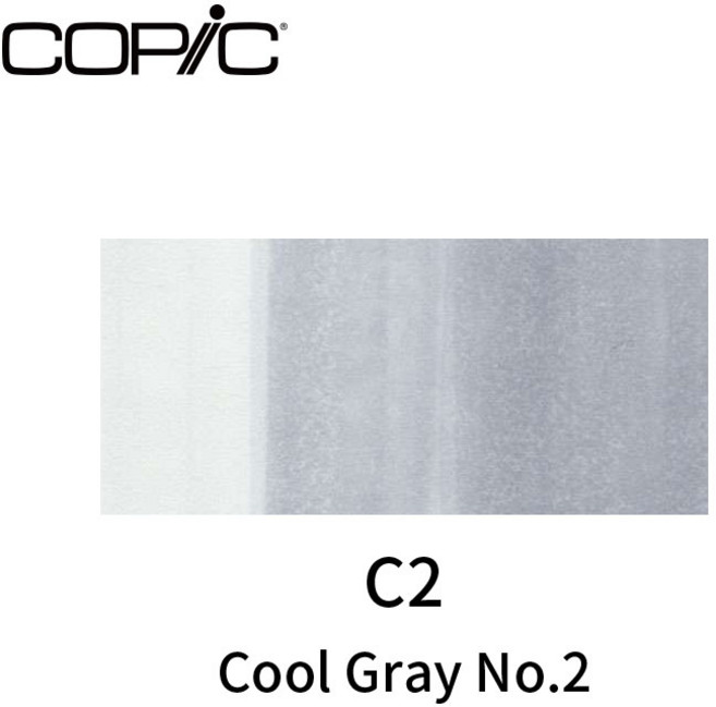COPIC 日本 三代 酒精性雙頭麥克筆 灰黑色系 單支, C2, 1個