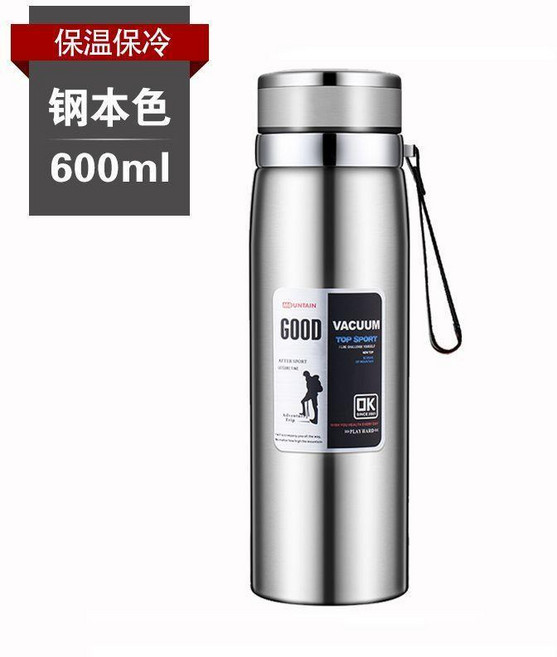 304不鏽鋼保溫杯 男女大容量便攜運動水壺, 1個, 600ml 日常家用 ,鋼本色, 鋼本色, 600ml