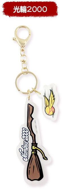 Miravivi 哈利波特 壓克力吊飾鑰匙圈, 1個, 光輪2000, 光輪2000