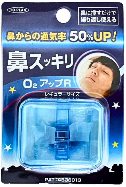 TO PLAN O2升級 日本製 鼻呼吸 高透氣 安靜睡眠 牙套, 1個