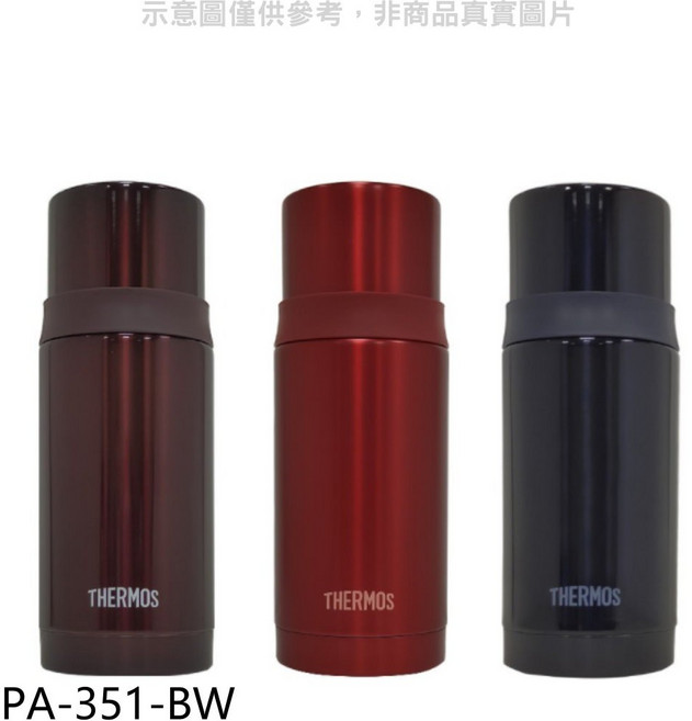 THERMOS 膳魔師 PA-351-BW 保溫瓶 輕巧保溫保冷 隨身攜帶, 圖片色, 350ml, 1個