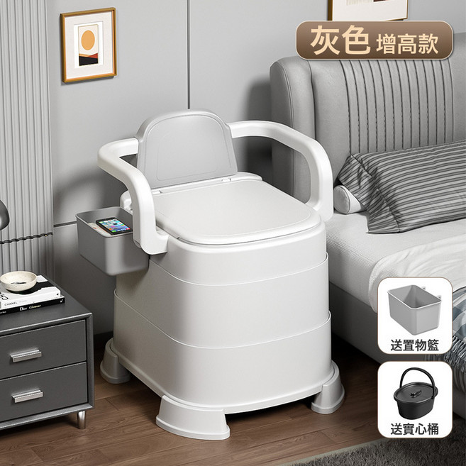 DFMEI 便攜式坐便器老人移動馬桶孕婦坐便椅成人小便桶家用產婦便盆尿桶, 1個, 增高款灰色硬墊:如圖