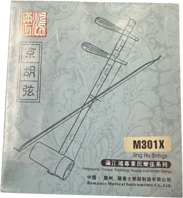 Romance M301X 京胡弦 專業民樂弦樂系列, ①:外弦, 1個