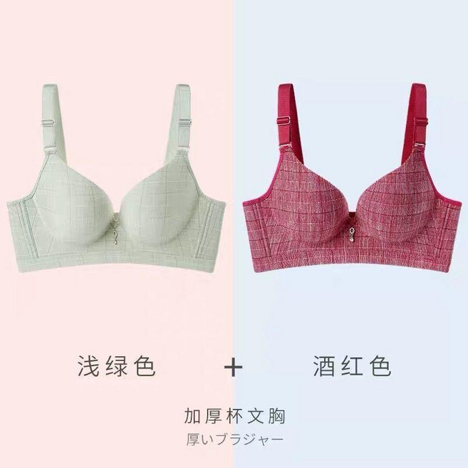 小胸加厚文胸 8CM厚杯 無鋼圈調整型內衣