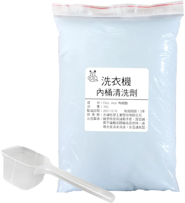 洗衣機內桶清潔劑 1KG, 2個