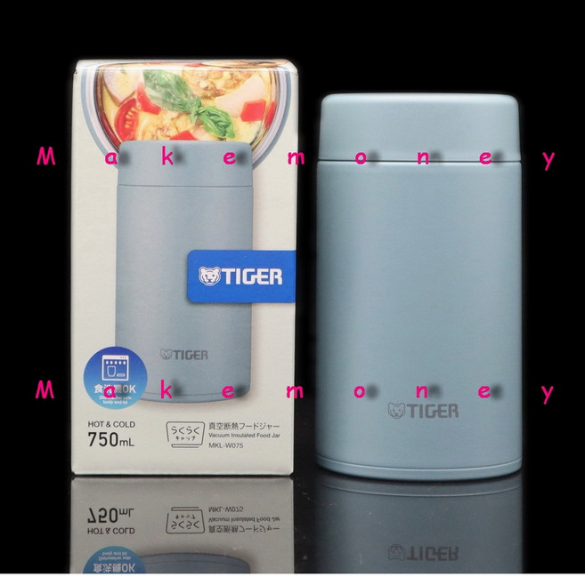 TIGER 虎牌 MKL-W075 真空食物罐 750mL, 雲靄色, 1個