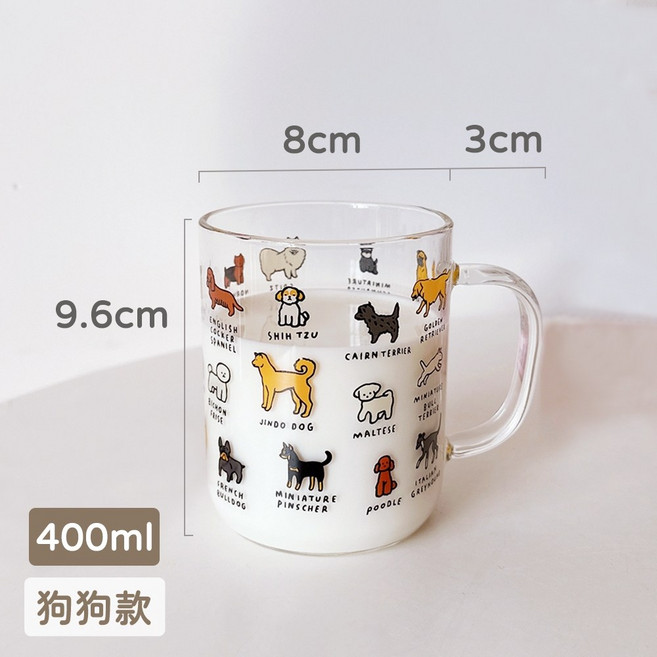 咖啡杯 拿鐵杯 早餐杯 玻璃馬克杯 下午茶杯, 1個, 玻璃杯【狗狗】-1個