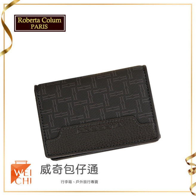Roberta Colum 諾貝達 男用名片夾 進口牛皮配乳膠名片夾 黑色