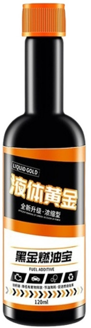 金裝燃油寶 汽車機車:黑金級積碳清潔劑 提升引擎效率 液體黃金汽油添加劑, 1個, CY0129