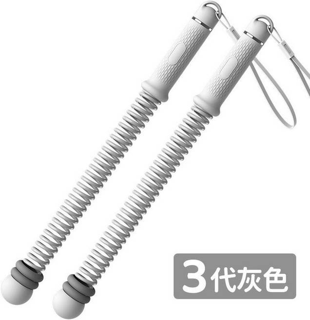 AQWA 無繩戰繩 彈簧成人體能健身器材, 三代 負重可調節 無繩戰繩 - 星空灰, 1個