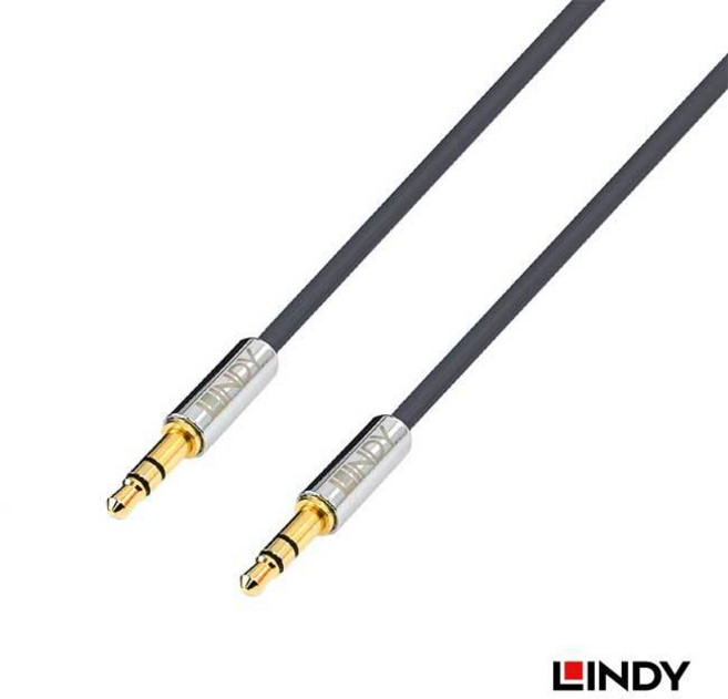 LINDY 林帝 CROMO 3.5mm 立體音源線 公對公 0.5M 1M 2M 35320 35321 35322, 1個, 2M 35322
