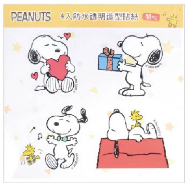 PEANUTS 防水透明造型貼紙 裝飾貼紙, 1個, 開心