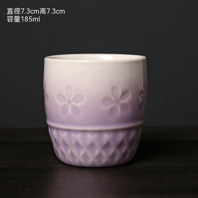 手作漸變釉陶瓷咖啡杯 日式禪意抹茶杯, 1個, 漸變紫咖啡杯