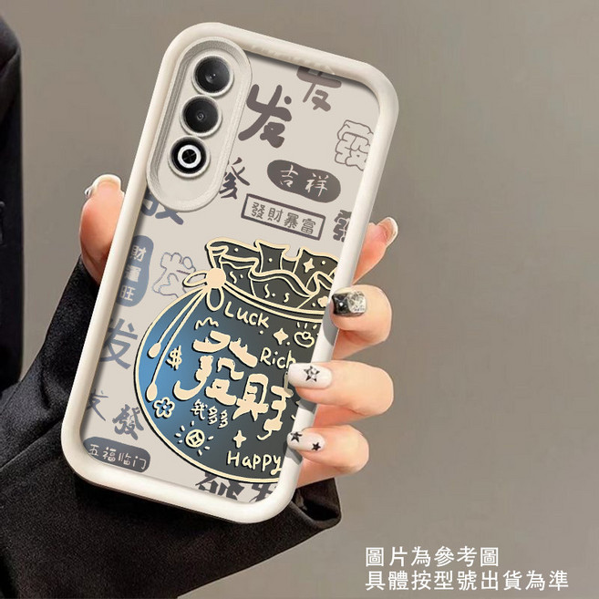 手機殼 防摔殼 適用VIVO V27E V30 V30E V40 Pro V50 5G Lite Y28S保護殼