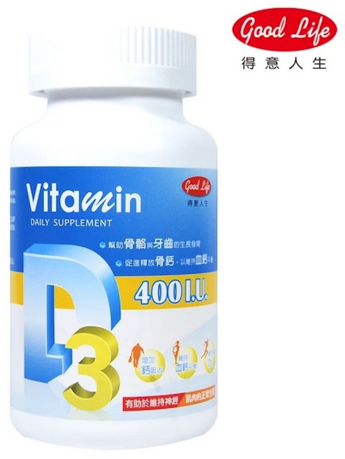 得意人生 維生素D3膠囊 400IU 120粒, 1個, 【維生素D3膠囊400IU】120粒/罐