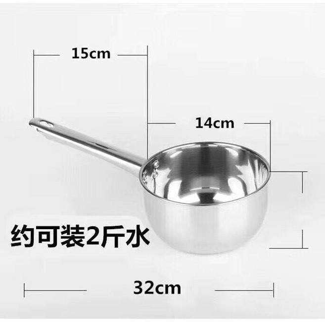 加厚不鏽鋼長柄水瓢 廚房家用量水勺 14cm, 小號14cm 加厚不鏽鋼水勺, 1個