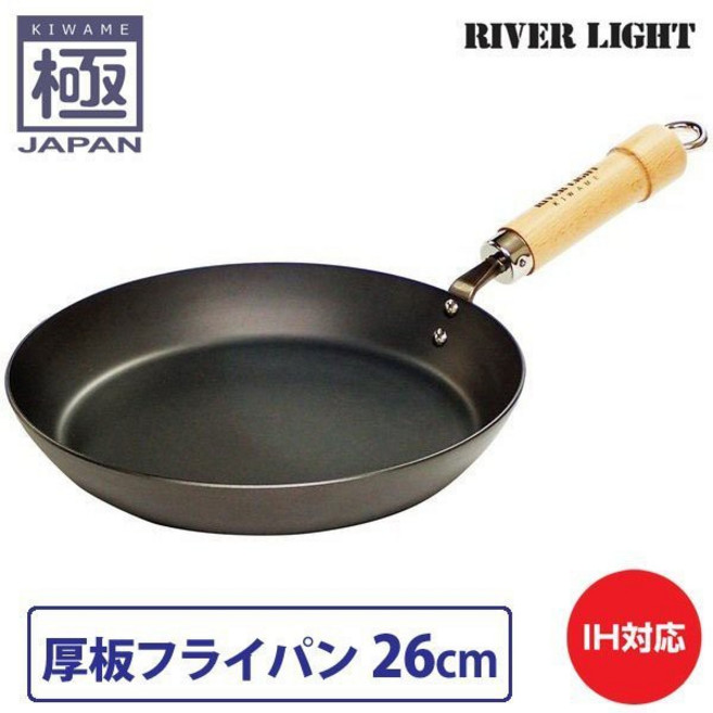 極 Japan 厚板平底鍋 26cm, 1個