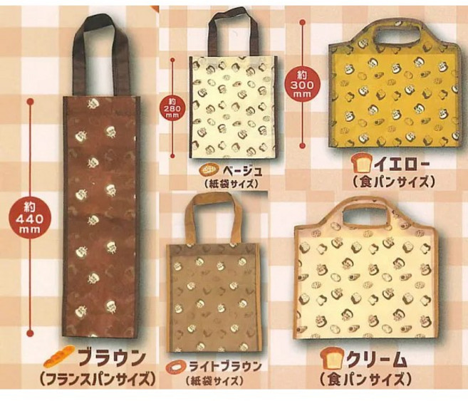 kcompany 麵包小偷麵包店專用環保袋, 1個, 整套 / 5款(金額950元,數量按5), N/A